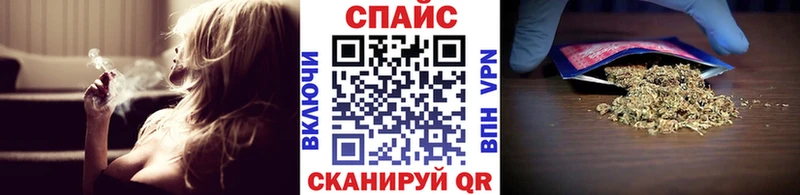 Купить где  Уржум  БУТИРАТ вода 