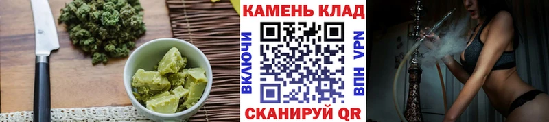 Купить закладки  Уржум  Canna-Cookies конопля 
