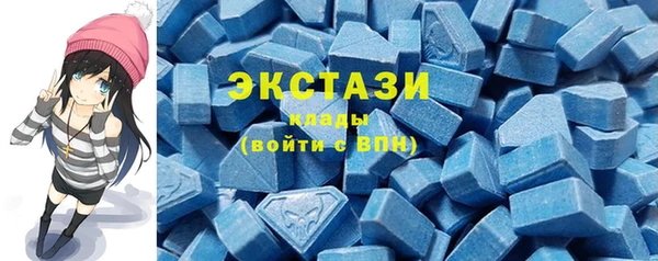 мефедрон мука Гусь-Хрустальный