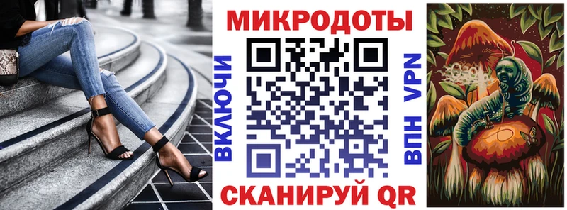 Галлюциногенные грибы GOLDEN TEACHER Купить Уржум